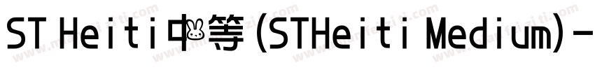 ST Heiti中等(STHeiti Medium)字体转换